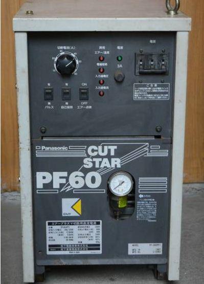 Máy cắt plasma Panasonic cut 60