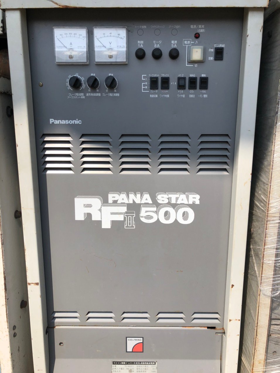 Máy hàn mig Co2 Panasonic RFII 500 Máy hàn mig Co2 Panasonic RFII 500
