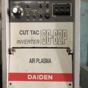 Máy cắt plasma Daiden cut 62