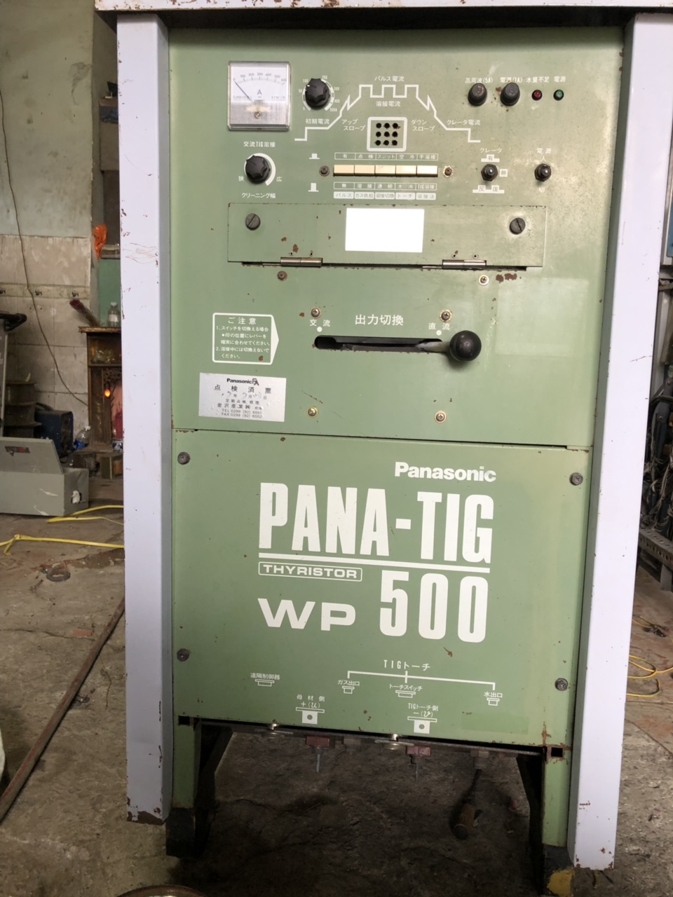 Máy hàn tig nhôm WP500 Panasonic