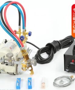 Rùa cắt ống tự động Protech Cg2-11