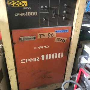 Máy hàn hồ quang chìm Daihen 1000